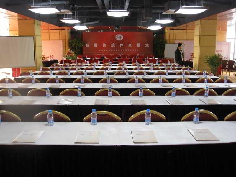 Gloria Plaza Hotel Kangqiao Shanghai Luaran gambar