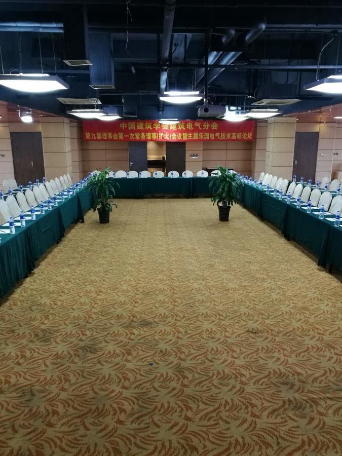 Gloria Plaza Hotel Kangqiao Shanghai Luaran gambar